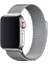 Apple Watch Uyumlu 42-44MM Krd1 Metal Hasır Kordon Gümüş 48MM 49MM Hasır Kordon 1