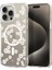 Ciel by CYRILL iPhone 15 Pro ile uyumlu Kılıf Cecile Mag MagSafe özellikli White Daisy - ACS06759 2