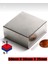 Çok Güçlü Neodyum Mıknatıs 50MM x 50MM x 25MM Büyük Mıknatıs 1