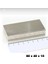 1 Adet 80MM x 40MM x 10MM Köşeli Süper Güçlü Neodyum Mıknatıs 1