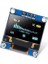 0.96 Inch OLED Tft LCD Ekran Modülü 2