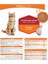 Tavuk Etli Yetişkin Kedi Maması 15 kg 2