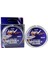 Hex Sht Ultra Fc Kaplama 100M Fluorocarbon Misina Kalınlık (Mm) : 0,40MM 1