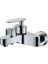 Vera Mix Banyo Bataryası VRA103 1