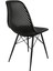 Safir Sandalye – Metal Ayaklı Modern Mutfak Kafe Restoran Ofis Sandalyesi 2'li Set 8