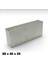 Çok Güçlü Neodyum Mıknatıs, Büyük Boy 80MM x 40MM x 20MM 1