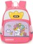 Pu Unicorn Anaokulu Erkek ve Kız Okul Çantası (Yurt Dışından) 1