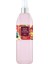 Amber Kolonyası 150 ml Silindir Pet Şişe Sprey 1