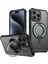 iPhone 15 Pro Max Manyetik Kılıf Pc + Tpu Telefon Arka Kapağı ve Ayaklık (Yurt Dışından) 1