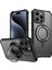 iPhone 15 Pro Max Manyetik Kılıf Pc + Tpu Telefon Arka Kapağı ve Ayaklık (Yurt Dışından) 1