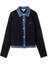 Denim ve Triko Mix Ceket IW6250005071001 1