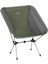Easycamp Willow Compact Chair Ultralight Katlanır Kamp Sandalyesi 1