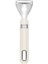 Mastermaid Y Soyacak Krem 19 cm 4