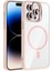 iPhone Uyumlu 14 Pro Max Kılıf Standlı ve Kamera Lens Hediyeli M-Safe Şarj Özellikli Zore Etro Kapak-Pembe 1