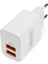 Dıgıtus USB Charger 2x Usb-A 15W, 2x 2,4A, White 1