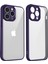 iPhone 15 Pro Mat Kaplama Dokunmatik Şeffaf Pc + Tpu Darbeye Dayanıklı Telefon Arka Kılıfı (Yurt Dışından) 2