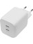 Dıgıtus Usb-C Mini Charger, 2-Port, 65W 2x Usb-C, 45W+20W, White 1