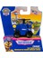 Paw Patrol Air Rescue Pup Squad Racers Chase 20149838 1