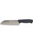 Sürbisa Aşçı Bıçağı (Santoku) 61195 19.0 cm 1