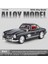 32 Mercedes 300SL Klasik Araba Alaşımlı Araba Modeli Sesli ve Işıklı Erkek Oyuncak Metal Araba Modeli (Yurt Dışından) 1