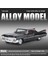 1:32 Cadillac Big Rocket Alaşımlı Araba Modeli Sedan Araba Şasi Süsü (Yurt Dışından) 1