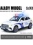 1:32 Big Ben GLC-400E Polis Arabası Modeli Simülasyon Alaşım Ses ve Işık Bumerang Çocuk Oyuncak Araba Süsleri (Yurt Dışından) 1