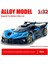 Kutulu 1:32 Bugatti Tourbillon Alaşımlı Araba Modeli Spor Araba Çocuk Koleksiyon Süsü (Yurt Dışından) 1