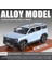 1/24 Çocuk Sesli ve Işıklı Bumerang Çocuk Alaşımlı Araba Modeli (Yurt Dışından) 1