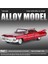 1:32 Cadillac Big Rocket Alaşımlı Araba Modeli Sedan Araba Şasi Süsü (Yurt Dışından) 1