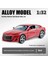 Alaşım Araba Modeli 1:32 Mule Bentley Spor Araba Ses ve Işık Müzik Bumerang Oyuncak Araba Alaşım Araba Modeli (Yurt Dışından) 1