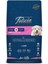 PP813 Az Tahıllı Yavru Kuzulu M/l Köpek Maması 15 kg 2