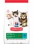 Kitten Tuna Balıklı Yavru Kedi Maması 1,5 kg 1