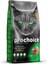 Prochoice 36 Kuzu Etli Yetişkin Kedi Maması 2 kg 1
