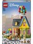 ® │ Disney “Yukarı Bak” Evi 43217 - 9 Yaş & Üzeri Çocuklar için Yaratıcı Oyuncak Yapım Seti (598 Parça) 3