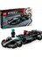 ® Speed Champions Mercedes-AMG F1® W15 Yarış Arabası 77244 - 10 Yaş & Üzeri Çocuklar için Oyuncak Model Yapım Seti (267 P) 1