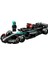 ® Speed Champions Mercedes-AMG F1® W15 Yarış Arabası 77244 - 10 Yaş & Üzeri Çocuklar için Oyuncak Model Yapım Seti (267 P) 2
