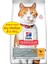 Hills Young Sterilised Tavuklu Kısırlaştırılmış Kedi Maması 8 kg +2 kg 1