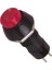Buton Kırmızı Basmalı (IC-191) (5047) 1
