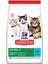 Hills Kitten Ton Balıklı Yavru Kedi Maması - 1,5 kg 1