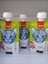 Taze Ton Balıklı ve Tavuklu Kedi Et Ezmesi 90 gr (3 x 90 gr ) 1
