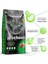 Prochoice 36 Kuzu Etli Yetişkin Kedi Maması 2 kg 1