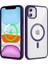 iPhone Uyumlu 12 Kılıf M-Safe Wireless Şarj Özellikli Silikon Zore Ege Kapak 1