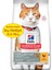 Hills Young Sterilised Tavuklu Kısırlaştırılmış Kedi Maması 8 kg (+2 kg Hediyeli) 1