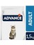 Tavuklu Pirinçli Yetişkin Kedi Maması 1.5kg 3
