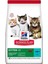 Hills Kitten Ton Balıklı Yavru Kedi Maması 7 kg 1