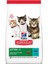 Kitten Ton Balıklı Yavru Kedi Maması 1,5kg 1