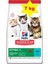 Hills Kitten Ton Balıklı Yavru Kedi Maması 7 kg 1
