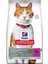 Hills Ördek Etli Kısırlaştırılmış Yetişkin Kedi Maması 10 kg 1