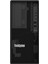 Thinksystem ST50 V2 7D8JA043EA-V1A012 E-2324G 16GB 2X960SSD W2022 Tower Sunucu 1