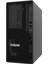 Thinksystem ST50 V2 7D8JA043EA-V1A012 E-2324G 16GB 2X960SSD W2022 Tower Sunucu 3